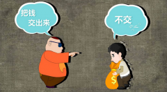 MG动画制作为什么这么火？